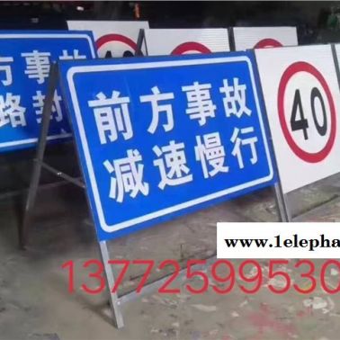 西安道路警示牌生音，西安限高牌宁否，交通標(biāo)識(shí)牌定做找陽(yáng)光西安標(biāo)牌廠