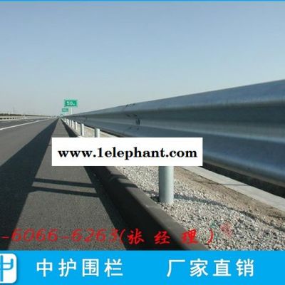 番禺道路波形護(hù)欄供應(yīng)商 高速公路防撞護(hù)欄W型安全欄