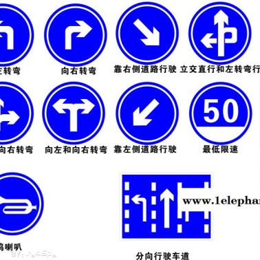 大連道路交通標(biāo)牌制作工廠價(jià)格