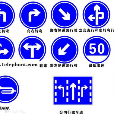 大連道路交通標(biāo)牌制作工廠價(jià)格