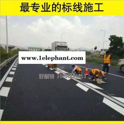 道路劃線(xiàn)熱熔劃線(xiàn)大概多少錢(qián)