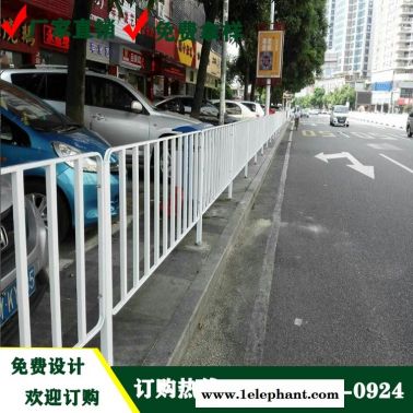 生產(chǎn)佛山道路護(hù)欄 白色京式道路圍欄 韶關(guān)市政分流欄規(guī)格