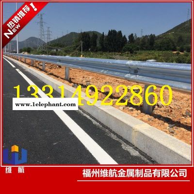 福建護欄板廠家供應公路波形護欄單面波形梁鋼護欄可安裝配送