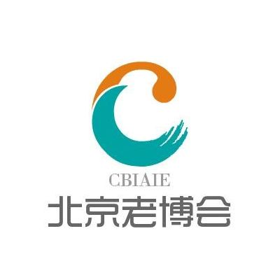 2023中國老博會-CBIAIE第十屆中國國際老年產(chǎn)業(yè)博覽會