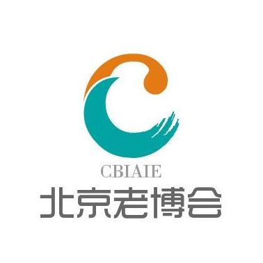 2023中國老博會-CBIAIE第十屆中國國際老年產(chǎn)業(yè)博覽會