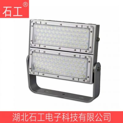 LED投光燈|吊燈V|220V|200W|LED|0K-NTC9284A