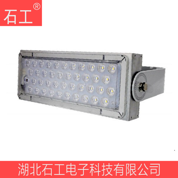 海洋王投光燈NTC9284A 200W 4000K 防護(hù)等級IP66