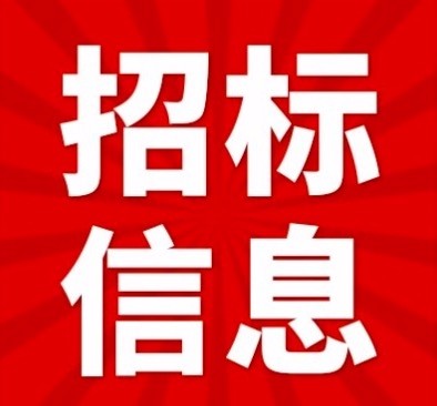 河南醫(yī)仁醫(yī)療器械有限公司對(duì)醫(yī)用防護(hù)口罩主動(dòng)召回