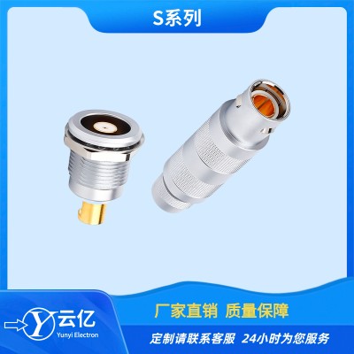 云億 S系列超聲波探頭專用精密連接器0S 1S 2S 兼容雷莫