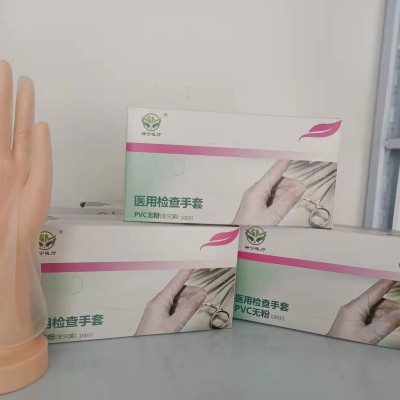 一次性PVC手套檢查食品電子無塵室實(shí)驗(yàn)室工業(yè)家用防水清潔