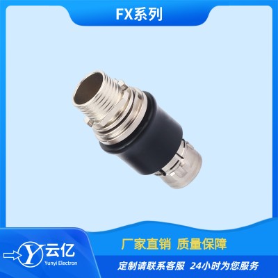 云億 FX102T02F056JN-HS-01兼容中航光電7芯航插 精密連接器